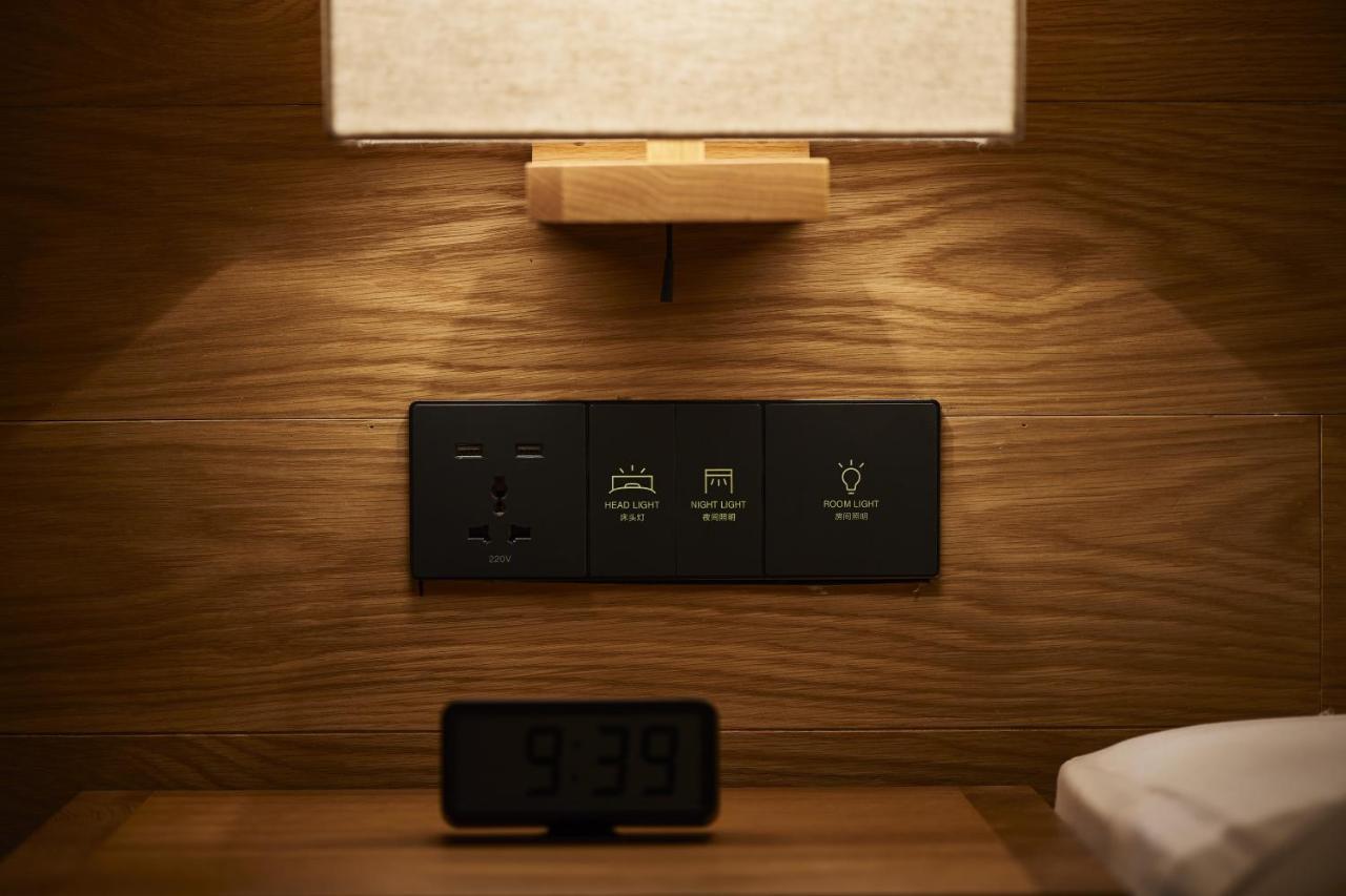 Muji Hotel 선전 시 외부 사진