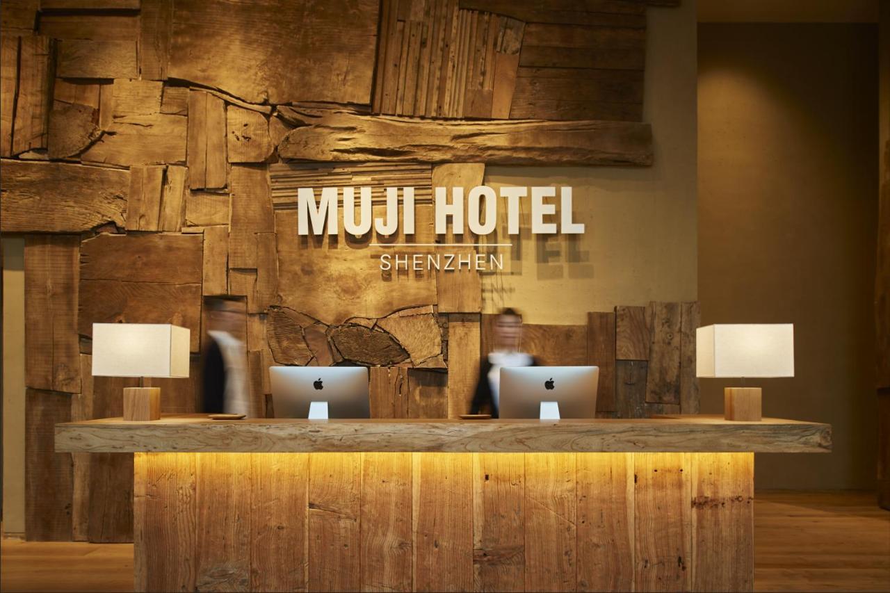 Muji Hotel 선전 시 외부 사진