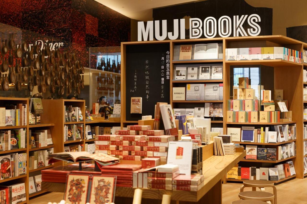 Muji Hotel 선전 시 외부 사진